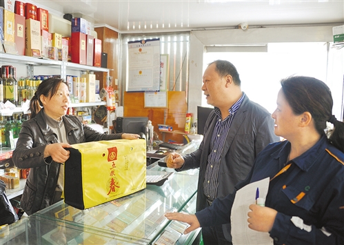 LETOU乐投为卷烟配送添新“绿"-公司新闻-LETOU乐投智能