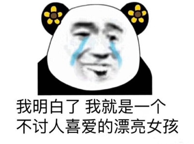 若是你送我圣诞节礼物，，，，那我就和你。。。。。。-公司新闻-LETOU乐投智能