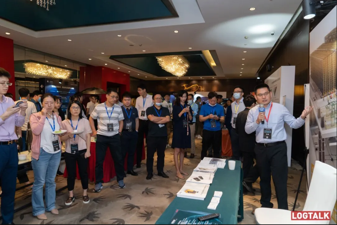 LETOU乐投受邀出席LogTalk 2020零售物流与供应链峰会-公司新闻-LETOU乐投智能