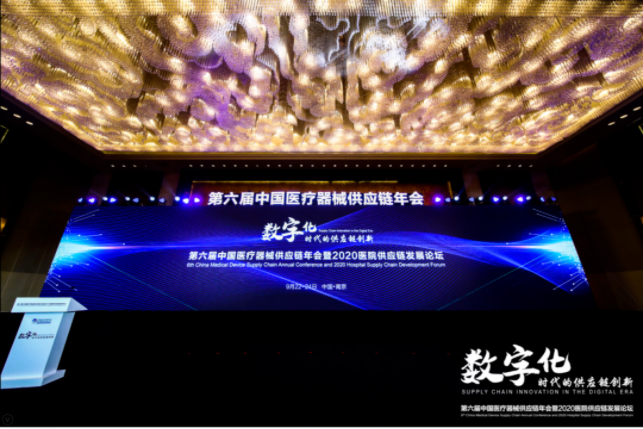 赋能数字化升级，，，，LETOU乐投唬；；穹狻懊蓝薄庇乓焓忠兆氨感Ю蜕-公司新闻-LETOU乐投智能