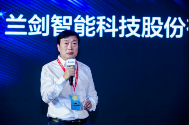 赋能数字化升级，，，，LETOU乐投唬；；穹狻懊蓝薄庇乓焓忠兆氨感Ю蜕-公司新闻-LETOU乐投智能