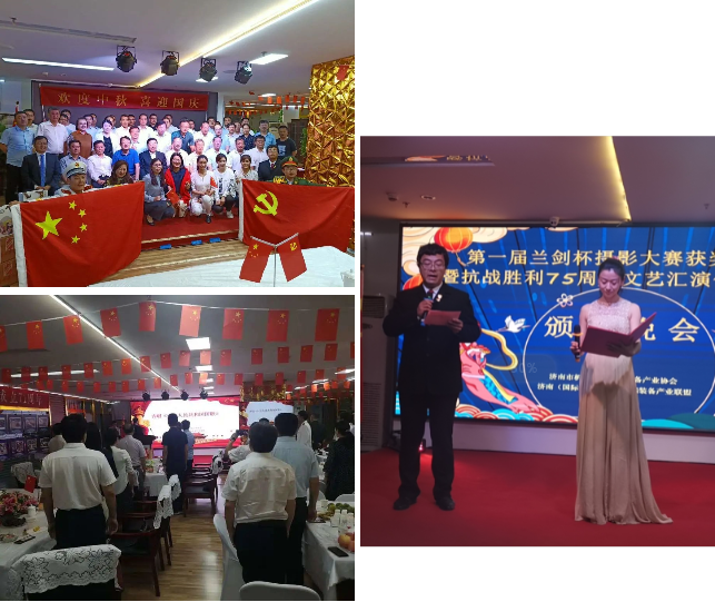 聚焦工业科技之美，，“LETOU乐投杯”高端装备应用摄影大赛圆满落幕-公司新闻-LETOU乐投智能