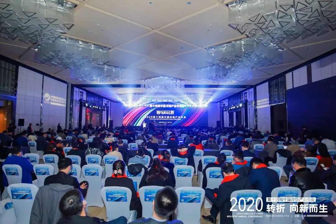 助力企业一起领“鲜”我们是认真的！ -公司新闻-LETOU乐投智能