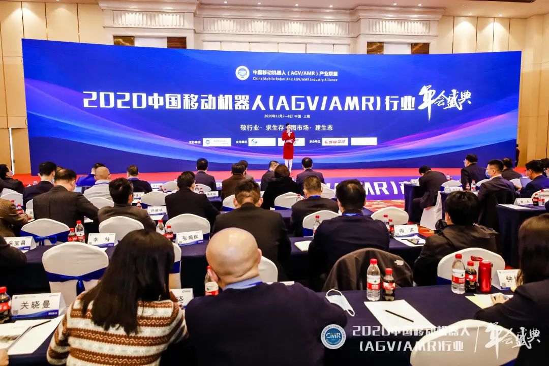 LETOU乐投智能新一代智能AGV载誉而归！ -公司新闻-LETOU乐投智能