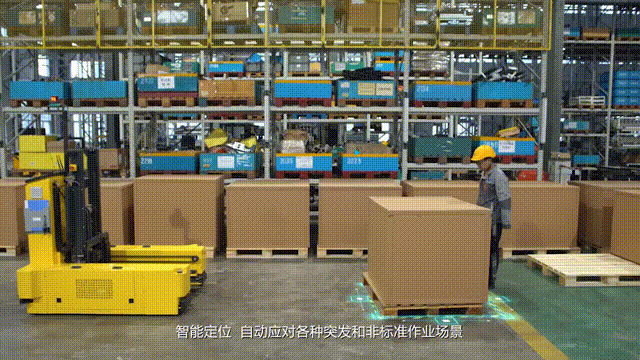 LETOU乐投智能新一代智能AGV载誉而归！ -公司新闻-LETOU乐投智能