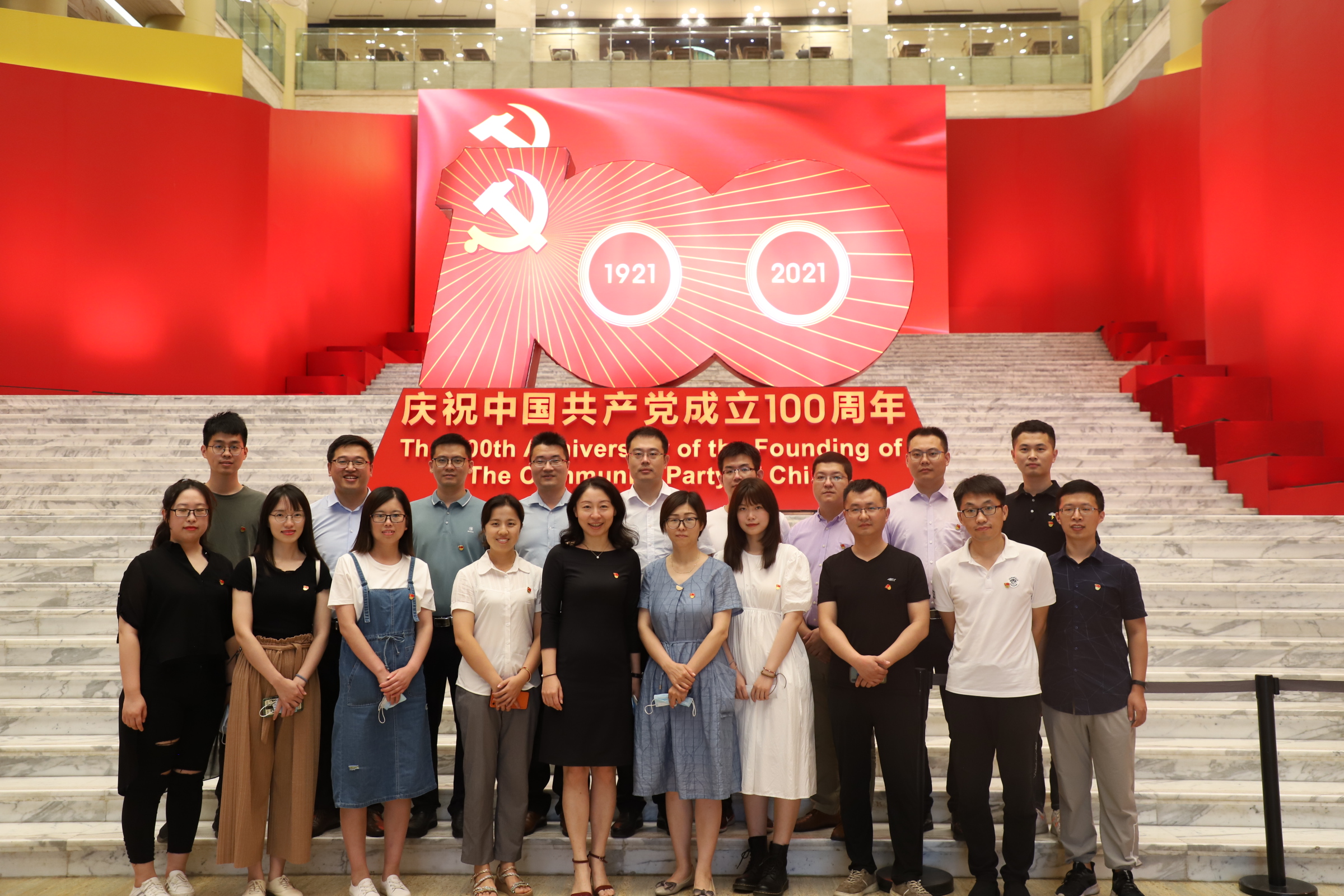 百年潮已起，，吾辈起而行！庆祝中国共产党建设100周年-公司新闻-LETOU乐投智能
