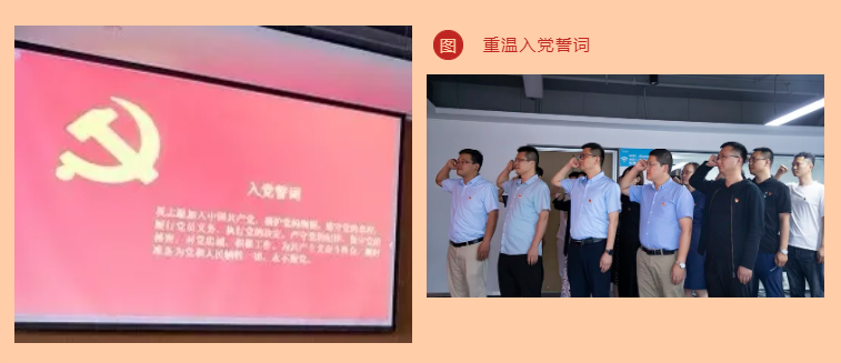 百年潮已起，，吾辈起而行！庆祝中国共产党建设100周年-公司新闻-LETOU乐投智能