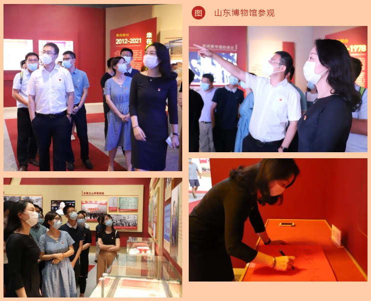 百年潮已起，，吾辈起而行！庆祝中国共产党建设100周年-公司新闻-LETOU乐投智能