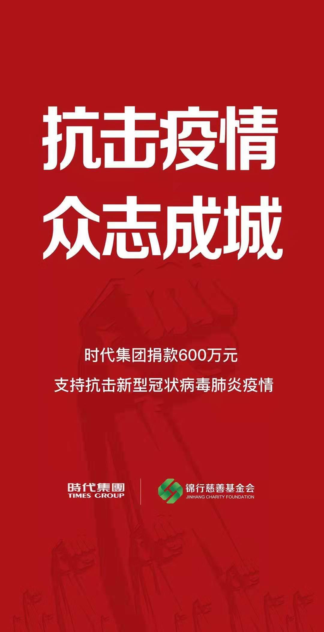 1580547251229417ztbC.jpg 1.jpg